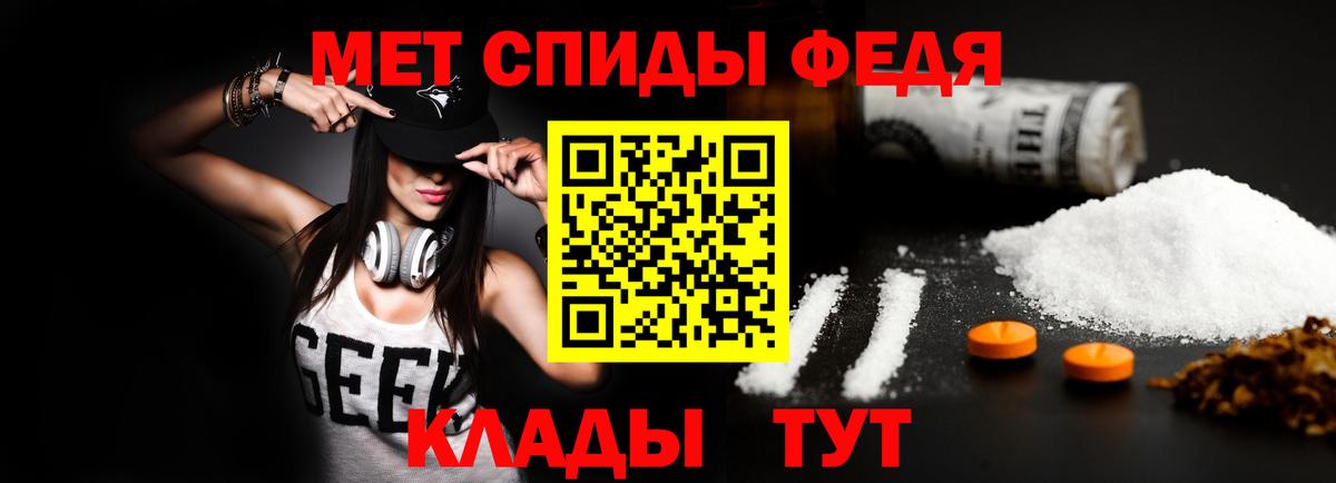 Серов  АМФ  Вход с VPN  АМФ VHQ 