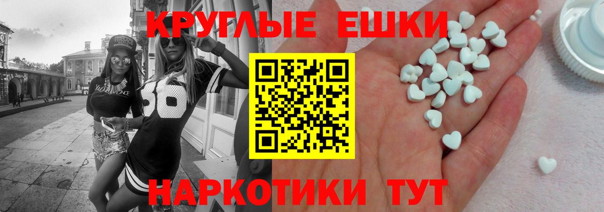 Серов  Экстази VHQ  Экстази  ЭКСТАЗИ бентли  Вход с VPN 