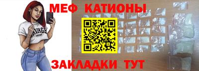 эйфоретик Новодвинск