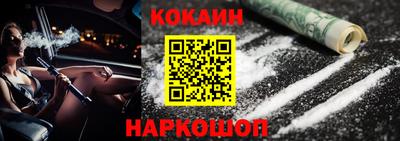 МДПВ Новокубанск