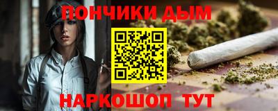 эйфоретик Новодвинск