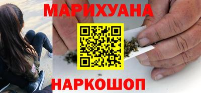 ешки Обнинск