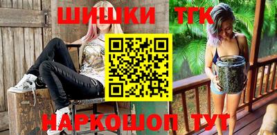 МДПВ Новокубанск