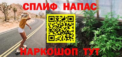 ешки Обнинск
