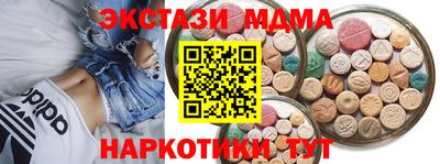 скорость Нягань