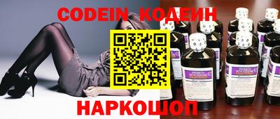 МДПВ Новокубанск