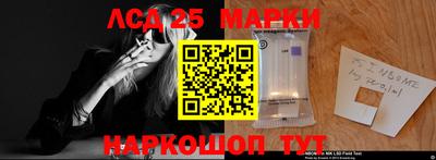 эйфоретик Новодвинск