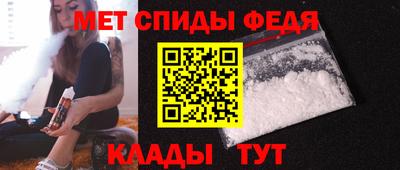скорость Нягань