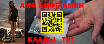 скорость Нягань
