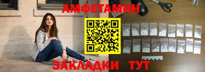 МДПВ Новокубанск