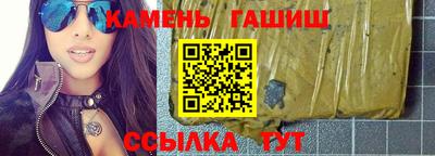 эйфоретик Новодвинск