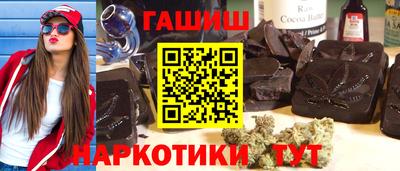 МДПВ Новокубанск