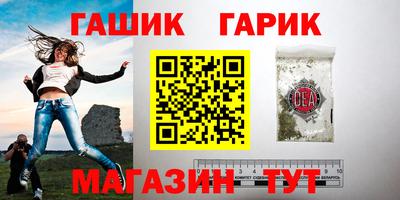 эйфоретик Новодвинск
