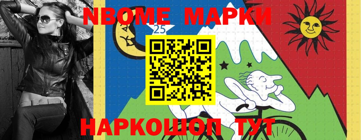 ЛСД экстази ecstasy  мега зеркало  Вход с VPN  Серов  LSD-25 экстази кислота  LSD-25 экстази 